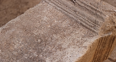 Mersin’in Anamur ilçesinde Antik Yazıt Keşfi